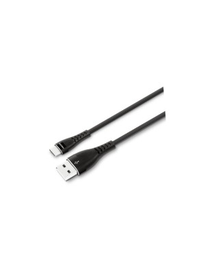 KABELL USB-A TO USB-C PHILIPS DLC5206A/00