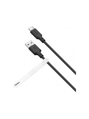 KABELL SENCOR USB A TO USB C YCU 315 1.5M