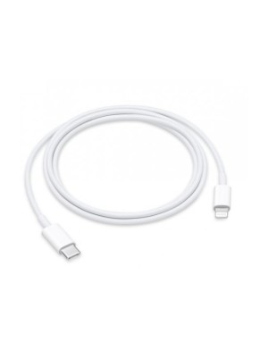 KABELL KARIKIMI APPLE LIGHTNING TO USB-C CABLE 1M WHITE KABELL KARIKIMI APPLE LIGHTNING TO USB-C CABLE 1M WHITE
