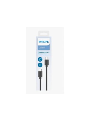 KABELL PHILIPS DLC3104C/00 USB C - USB C KABELL PHILIPS DLC3104C/00 USB C - USB C
