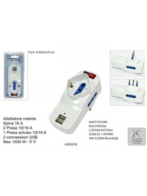 ZGJATUES GI003076 ,2 USB ,3 PRIZA